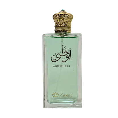 Zakat Jewel Of Emirates Abu Dhabi