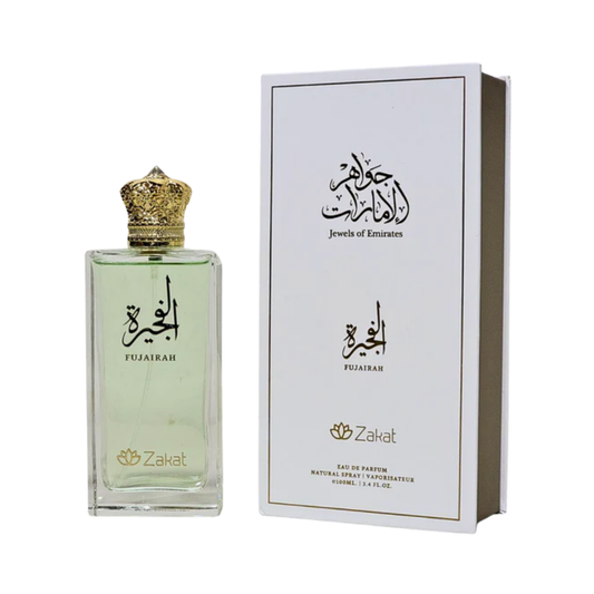Zakat Jewel Of Emirates Fujairah