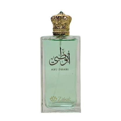 Decant Zakat Abu Dhabi
