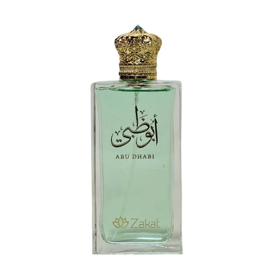 Decant Zakat Abu Dhabi