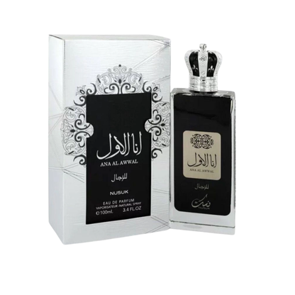 Nusuk Ana Al Awwal Men