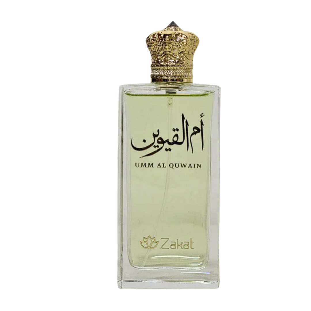 Zakat Jewel Of Emirates Umm Al Quwain